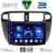 DIGITAL IQ BXC 3186_CPAA A/C (9inc) MULTIMEDIA TABLET for HONDA CIVIC mod. 1995-2001