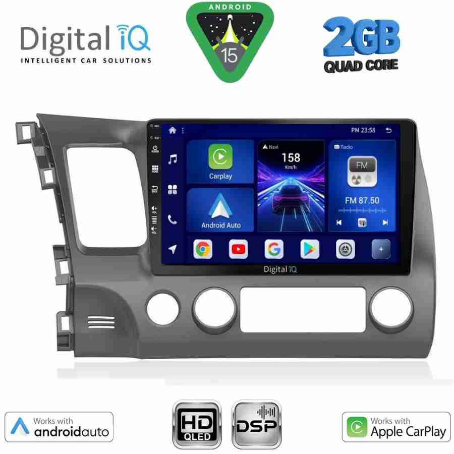 DIGITAL IQ BXC 3188_CPAA (10inc) MULTIMEDIA TABLET for HONDA CIVIC 4D mod. 2006-2012