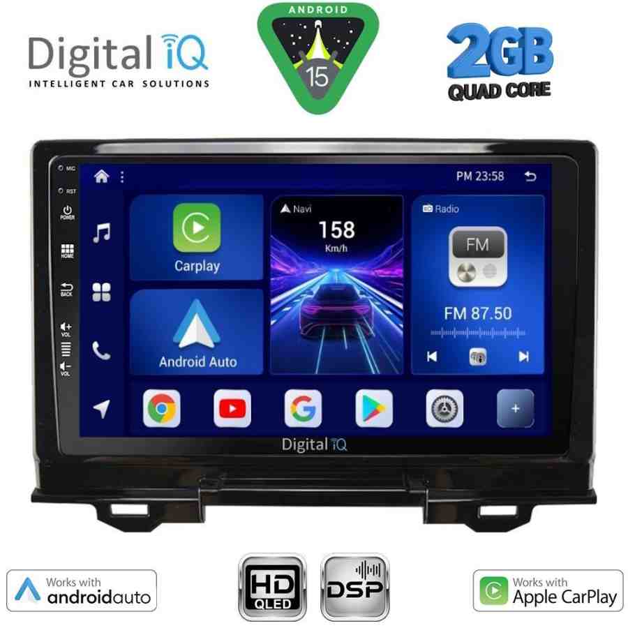 DIGITAL IQ BXC 3202A_CPAA (9inc) MULTIMEDIA TABLET for HONDA HRV mod. 202A1-202A6