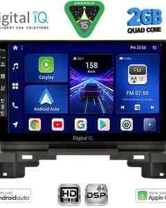 DIGITAL IQ BXC 3202B_CPAA (10inc) MULTIMEDIA TABLET for HONDA HRV mod. 202B1-202B6