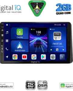 DIGITAL IQ BXC 3209_CPAA (10inc) MULTIMEDIA TABLET for HONDA WR-V mod. 2022+