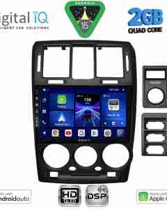 DIGITAL IQ BXC 3222BL_CPAA (9inc) MULTIMEDIA TABLET for HYUNDAI GETZ mod. 2002-2011 (BLACK)