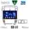 DIGITAL IQ BXC 3241SL_CPAA (10inc) MULTIMEDIA TABLET for HYUNDAI TUCSON mod. 2004-2010 (SILVER)