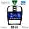 DIGITAL IQ BXC 3247_CPAA (9inc) MULTIMEDIA TABLET for HYUNDAI SONATA mod. 2000-2006