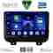 DIGITAL IQ BXC 3298_CPAA (9inc) MULTIMEDIA TABLET for JEEP WRANGLER mod. 2018-2026