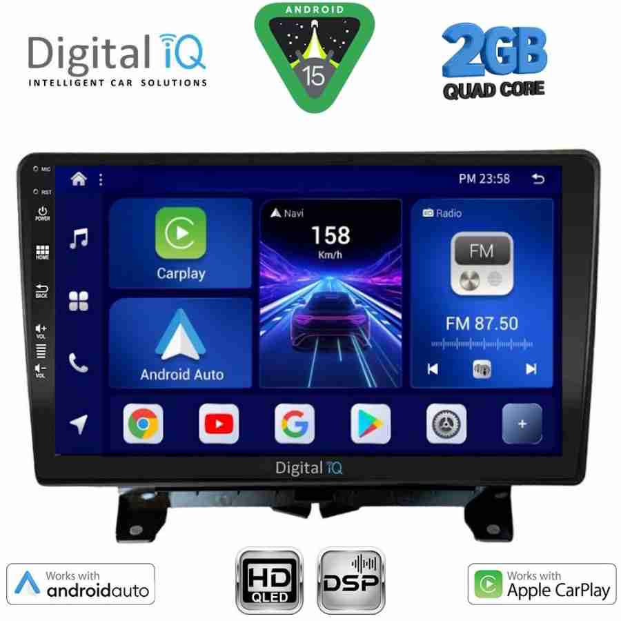 DIGITAL IQ BXC 3332_CPAA (9inc) MULTIMEDIA TABLET for LAND ROVER DISCOVERY 3 - RANGE ROVER SPORT mod. 2004-2009