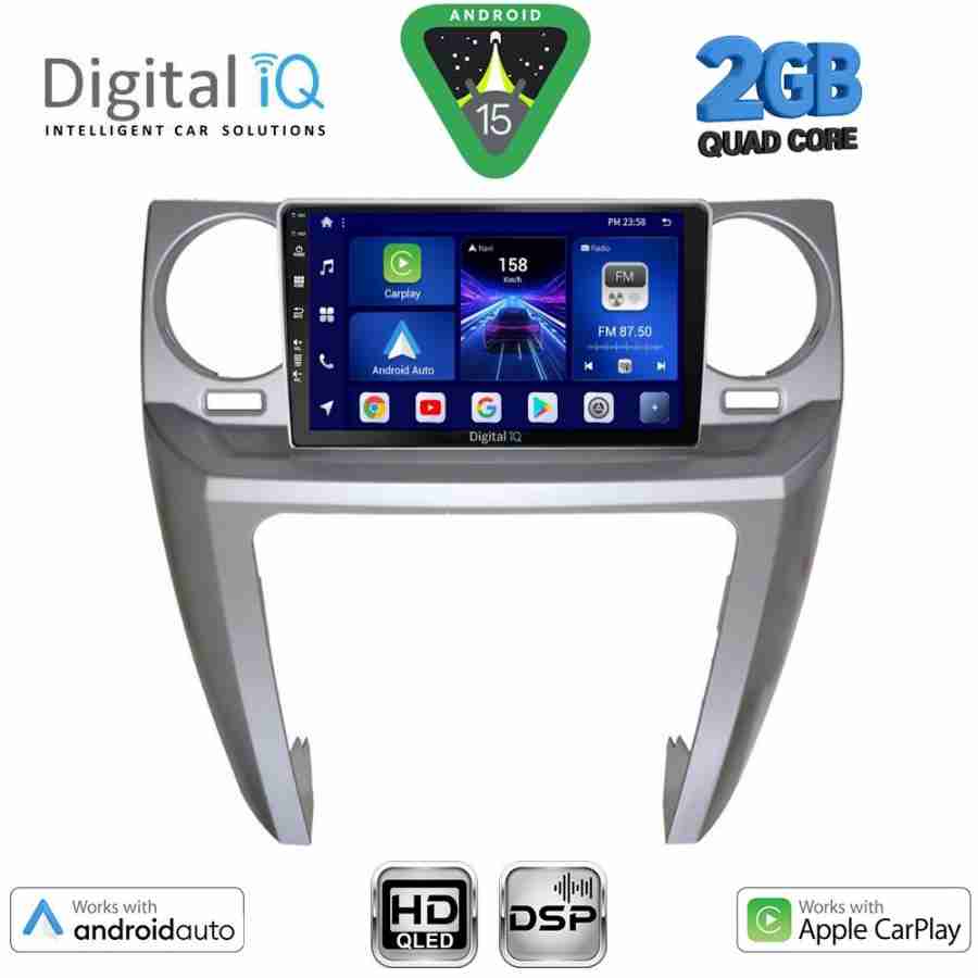 DIGITAL IQ BXC 3335_CPAA (9inc) MULTIMEDIA TABLET for LAND ROVER DISCOVERY 3 mod. 2004-2009