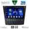 DIGITAL IQ BXC 3341_CPAA (9inc) MULTIMEDIA TABLET for LEXUS GS mod. 2004-2011