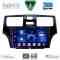 DIGITAL IQ BXC 3342_CPAA (9inc) MULTIMEDIA TABLET for LEXUS ES 300 mod. 2000-2006