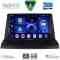 DIGITAL IQ BXC 3350_CPAA (9inc) MULTIMEDIA TABLET for LEXUS NX 200 mod. 2014-2022