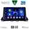 DIGITAL IQ BXC 3367_CPAA (9inc) MULTIMEDIA TABLET for MAZDA 3 mod. 2014-2019