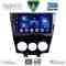 DIGITAL IQ BXC 3395_CPAA (9inc) MULTIMEDIA TABLET for MAZDA RX8 mod. 2008-2012