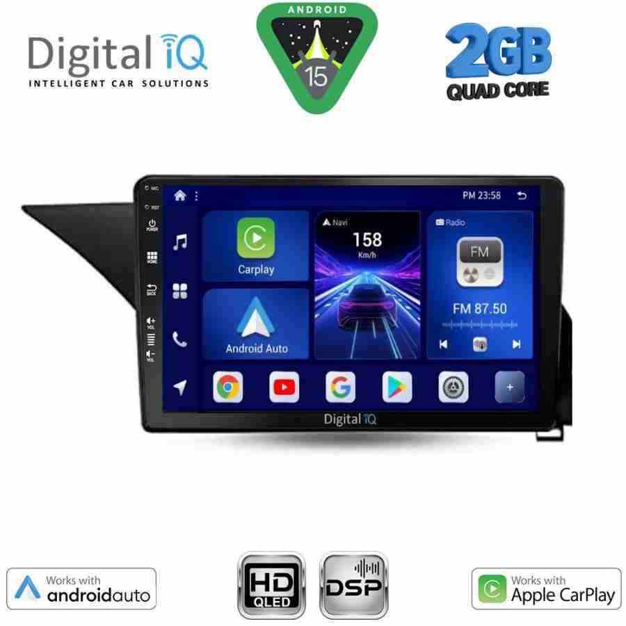 DIGITAL IQ BXC 3410_CPAA (10inc) MULTIMEDIA TABLET for MERCEDES E (W212) mod. 2012-2014 (NTG 4.5)