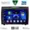 DIGITAL IQ BXC 3419_CPAA (9inc) MULTIMEDIA TABLET for MERCEDES SLK R171 mod. 2004-2010