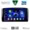 DIGITAL IQ BXC 3422_CPAA (9inc) MULTIMEDIA TABLET for MERCEDES R (W251) mod. 2006-2015