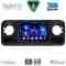 DIGITAL IQ BXC 3424_CPAA (10inc) MULTIMEDIA TABLET for MERCEDES SPRINTER mod. 2018-2026
