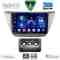 DIGITAL IQ BXC 3433_CPAA (9inc) MULTIMEDIA TABLET for MITSUBISHI LANCER mod. 2000-2007