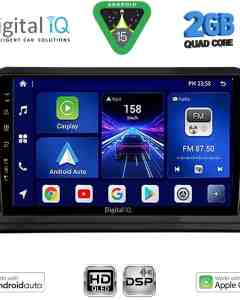 DIGITAL IQ BXC 3440B_CPAA (9inc) MULTIMEDIA TABLET for MITSUBISHI OUTLANDER mod. 2022+
