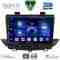 DIGITAL IQ BXC 3490_CPAA (9inc) MULTIMEDIA TABLET for OPEL CROSSLAND – GRANDLAND mod. 2017-2025
