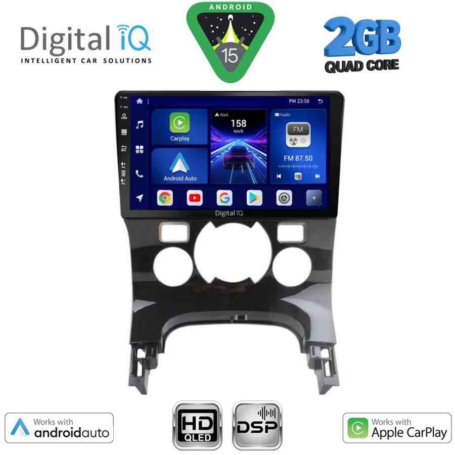 DIGITAL IQ BXC 3515_CPAA CLIMA (9inc) MULTIMEDIA TABLET for PEUGEOT 3008 mod. 2008-2016 με CLIMA