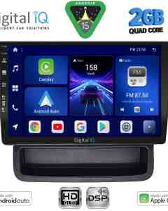 DIGITAL IQ BXC 3559_CPAA (9inc) MULTIMEDIA TABLET for RENAULT TWINGO mod. 2007-2014