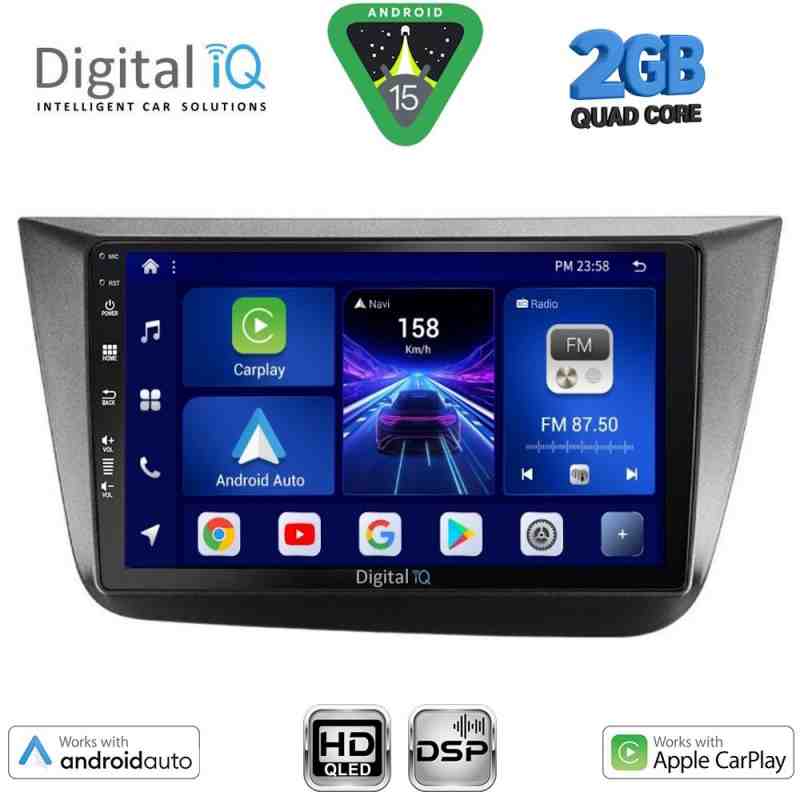 DIGITAL IQ BXC 3570_CPAA (9inc) MULTIMEDIA TABLET for SEAT ALTEA mod. 2004-2015