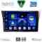 DIGITAL IQ BXC 3659_CPAA (9inc) MULTIMEDIA TABLET for SUBARU IMPREZA mod. 2002-2008