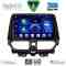 DIGITAL IQ BXC 3673_CPAA (9inc) MULTIMEDIA TABLET for SUZUKI BALENO mod. 2022-2026