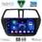 DIGITAL IQ BXC 3689_CPAA (9inc) MULTIMEDIA TABLET for SUZUKI SX4 S-CROSS mod. 2014-2021