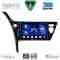 DIGITAL IQ BXC 3703B_CPAA (10inc) MULTIMEDIA TABLET for TOYOTA AURIS mod. 2015-2021
