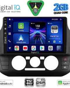 DIGITAL IQ BXC 3774_CPAA (9inc) MULTIMEDIA TABLET for  SEAT MII - SKODA CITIGO - VW UP mod. 2017-2023
