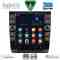 DIGITAL IQ BXC 3904_CPAA TESLA STYLE for AUDI A4 mod. 2002-2008