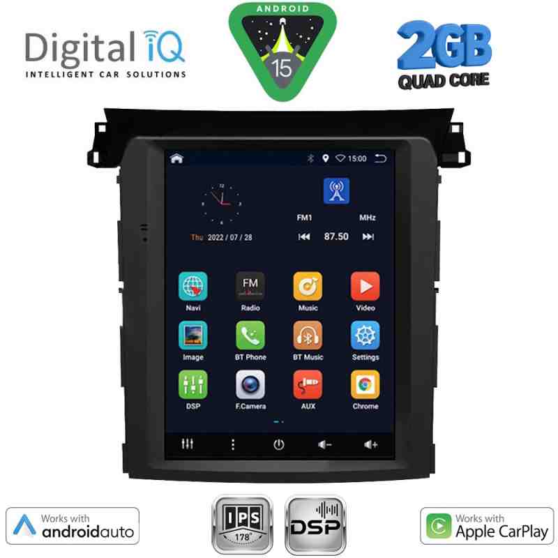 DIGITAL IQ BXC 3961_CPAA TESLA STYLE for SUBARU FORESTER – IMPREZA – XV mod. 2019-2024