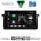 DIGITAL IQ BXF 11042_CPAA (9inc) MULTIMEDIA TABLET for BMW E46 mod. 1998-2005