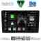 DIGITAL IQ BXF 11086_CPAA (10inc) MULTIMEDIA TABLET for CITROEN C4 - DS4 mod. 2018-2025
