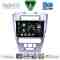 DIGITAL IQ BXF 11159_CPAA (10inc) MULTIMEDIA TABLET for FORD FUSION mod. 2012-2017