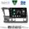 DIGITAL IQ BXF 11188_CPAA (10inc) MULTIMEDIA TABLET for HONDA CIVIC 4D mod. 2006-2012