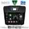 DIGITAL IQ BXF 11255_CPAA (9inc) MULTIMEDIA TABLET for ISUZU DMAX mod. 2012-2020