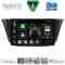 DIGITAL IQ BXF 11265_CPAA (9inc) MULTIMEDIA TABLET for IVECO DAILY mod. 2014-2023