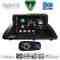 DIGITAL IQ BXF 11340_CPAA (9inc) MULTIMEDIA TABLET for LEXUS CT 200 mod. 2011-2020