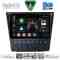 DIGITAL IQ BXF 11341_CPAA (9inc) MULTIMEDIA TABLET for LEXUS GS mod. 2004-2011