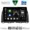 DIGITAL IQ BXF 11380_CPAA (10inc) MULTIMEDIA TABLET for MAZDA  CX5 mod. 2013-2017