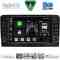 DIGITAL IQ BXF 11416_CPAA (9inc) MULTIMEDIA TABLET for MERCEDES ML (W164) – GL (X164) mod. 2005-2011