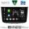 DIGITAL IQ BXF 11420_CPAA (10inc) MULTIMEDIA TABLET for MERCEDES VITO - VIANO (W639) mod. 2003-2007
