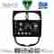 DIGITAL IQ BXF 11506_CPAA (9inc) MULTIMEDIA TABLET for PEUGEOT 206 mod. 1998-2006