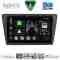 DIGITAL IQ BXF 11600_CPAA (9inc) MULTIMEDIA TABLET for SKODA RAPID SPACEBACK mod. 2014-2019