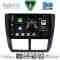 DIGITAL IQ BXF 11662_CPAA (9inc) MULTIMEDIA TABLET for SUBARU FORESTER - IMPREZA - XV mod. 2008-2013