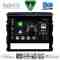 DIGITAL IQ BXF 11725_CPAA (9inc) MULTIMEDIA TABLET for TOYOTA LANDCRUISER mod. 2016-2019