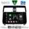 DIGITAL IQ BXF 11739_CPAA (10inc) MULTIMEDIA TABLET for TOYOTA LAND CRUISER mod. 2019-2023