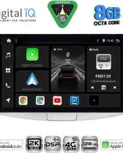 DIGITAL IQ BXF 11764_CPAA (10inc) MULTIMEDIA TABLET for VW PASSAT mod. 2010-2015